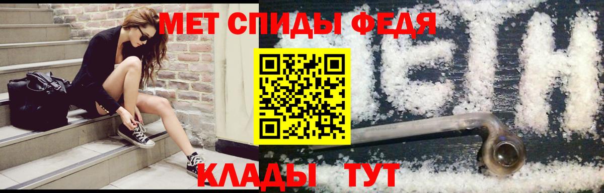 АМФ 98% Сыктывкар