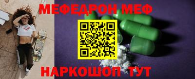 mix Моздок