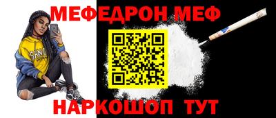 mix Моздок