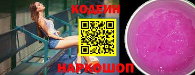 mix Моздок