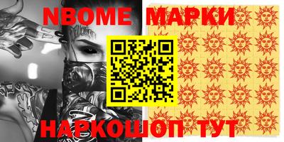mix Моздок