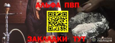 гидропоника Можга