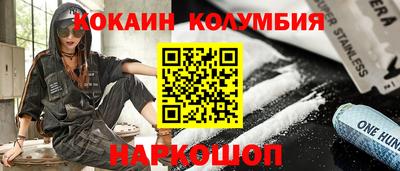 дмт Можайск