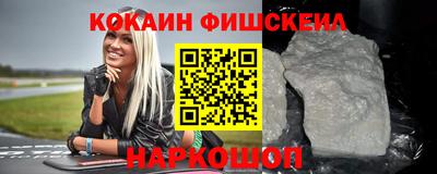 гидропоника Можга