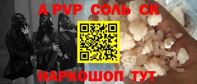 гидропоника Можга