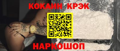 гидропоника Можга
