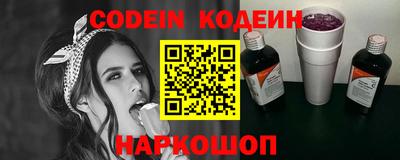 гидропоника Можга