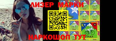 mix Моздок
