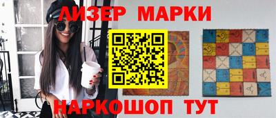mix Моздок