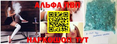 mix Моздок