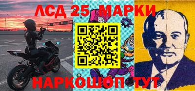 дмт Можайск
