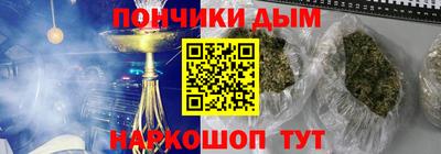 дмт Можайск