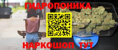 mix Моздок