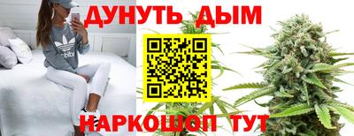mix Моздок