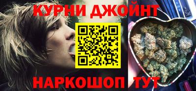 mix Моздок