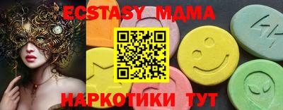 mix Моздок