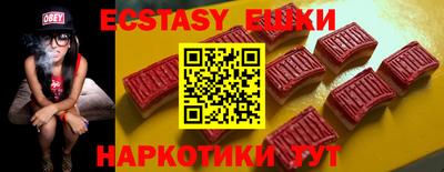 дмт Можайск