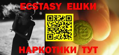 mix Моздок