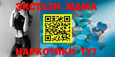 гидропоника Можга