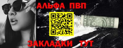 гидропоника Можга