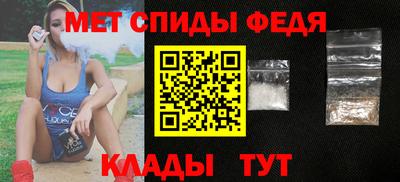 mix Моздок