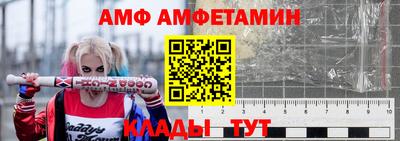 mix Моздок