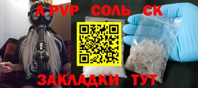 mix Моздок