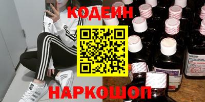 дмт Можайск