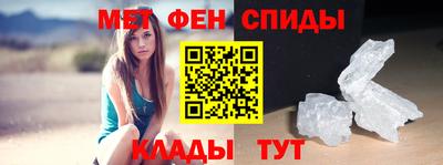 гидропоника Можга