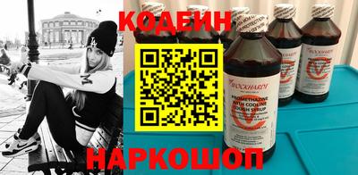 дмт Можайск
