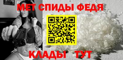 гидропоника Можга