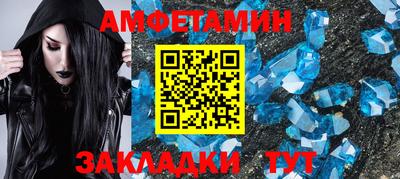 гидропоника Можга