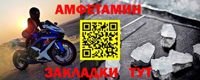 mix Моздок