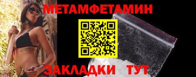 гидропоника Можга