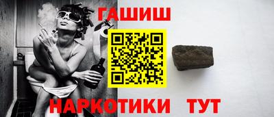 гидропоника Можга