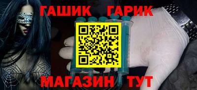 дмт Можайск