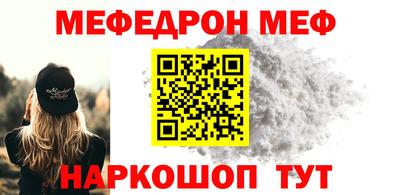 гидропоника Можга