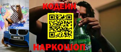 гидропоника Можга
